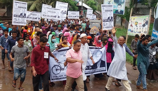 কাউখালীতে ইউপি চেয়ারম্যান প্রার্থী নুরুল আমিন সাইকেল প্রতীক নিয়ে ব্যাপক প্রচারনা