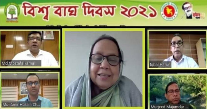 সুন্দরবনে বাঘের জন্য নিরাপদ আবাসস্থল নিশ্চিত করা হবে : পরিবেশ উপমন্ত্রী