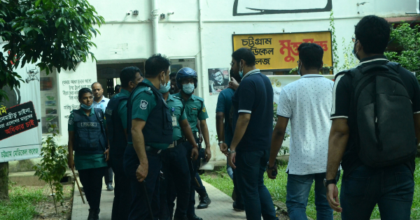 ছাত্রলীগের দুই গ্রুপের সংঘর্ষের পর অনির্দিষ্টকালের জন্য বন্ধ চমেক