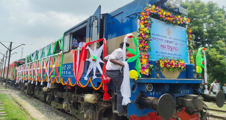 ডিসেম্বরের প্রথম সপ্তাহে চালু হবে বেনাপোল এক্সপ্রেস