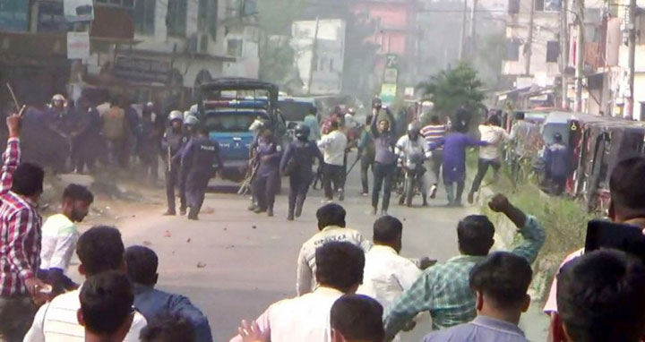 নাটোরে বিএনপি-পুলিশের সংঘর্ষে আহত ২০