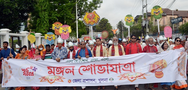 খুলনায় পহেলা বৈশাখ উদযাপন বাংলা নববর্ষ বাঙালির চিরায়ত ঐতিহ্য : সিটি মেয়র