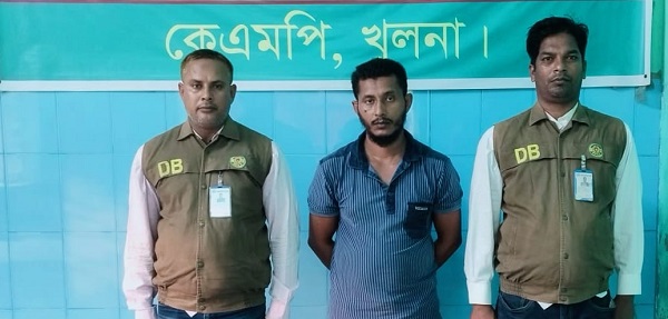 জোড়াগেট পশুর হাটে অভিযানে ১ লাখ টাকার জালনোট সহ গ্রেপ্তার ১