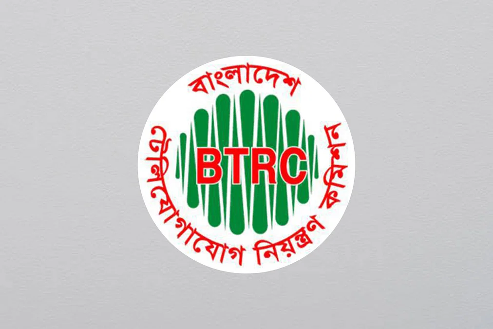 বিটিআরসি চেয়ারম্যানসহ ৩ জনের চুক্তি বাতিল