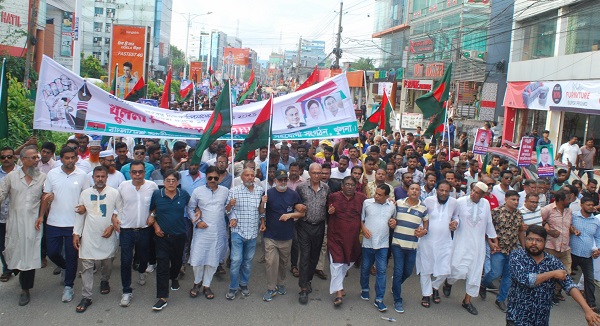 ‘বিশ্ব গণতন্ত্র দিবস’ উপলক্ষে খুলনা বিএনপির সমাবেশ সফল করার লক্ষে সমাবেশে নেতাকর্মিসহ মঞ্জু